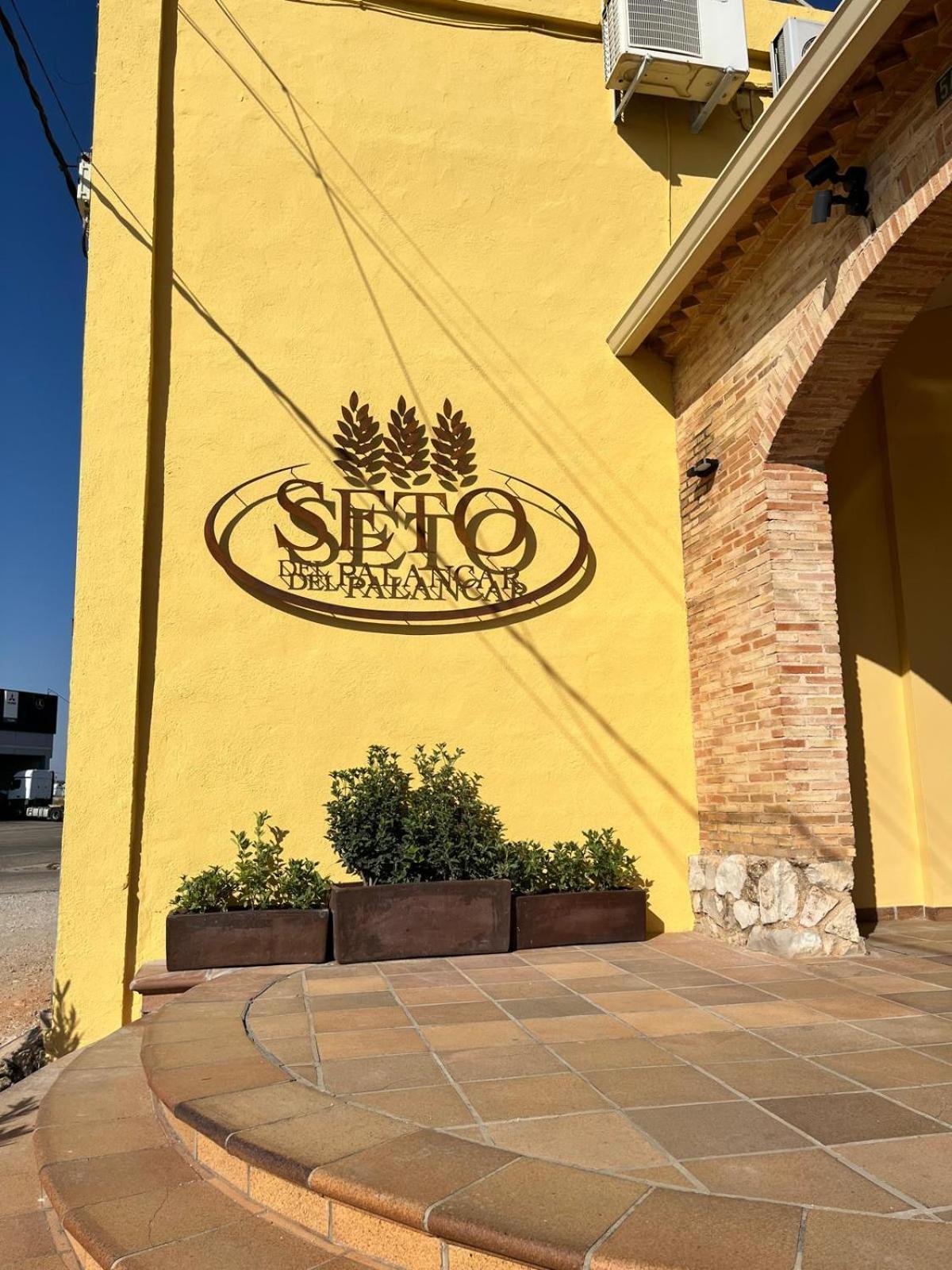 Hotel Seto Del Palancar Motilla Del Palancar Exterior foto
